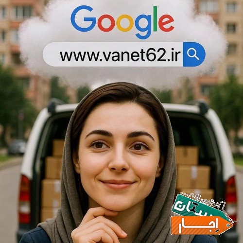 تصویر ۲