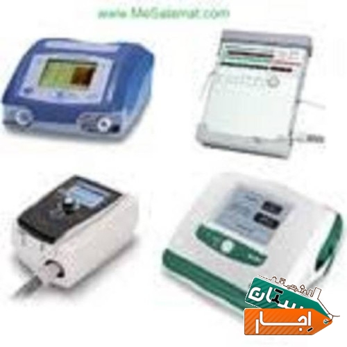 اجاره ونتیلاتور پیشرفته خانگی در اصفهان
