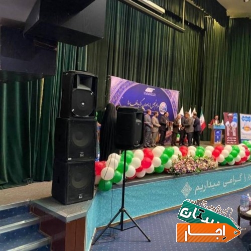 اجاره و صدابرداری سیستم های صوتی بروز دنیا همراه