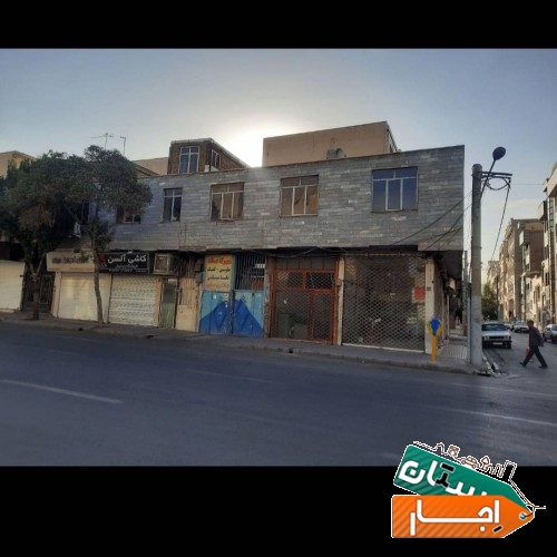 اجاره دفتر کار