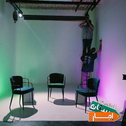 اجاره استودیو تصویربرداری و تولید محتوا