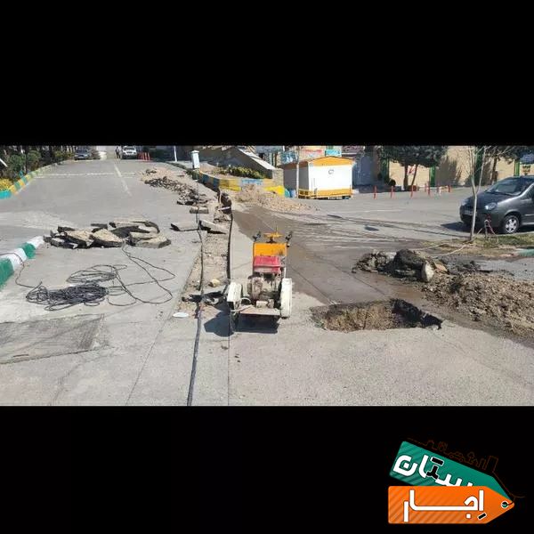 اجاره غلطک کاتر و کمپکتور