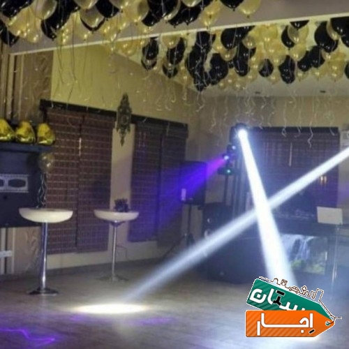 خدمات اجرا Dj دی جی تولد نامزدی بادکنک ارایی