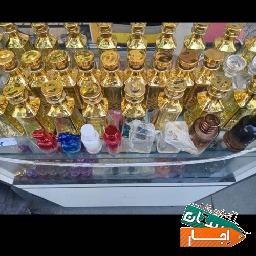 اجاره کانتر