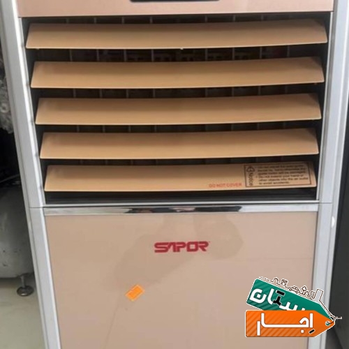 اجاره ملزومات سرمایشی و گرمایشی