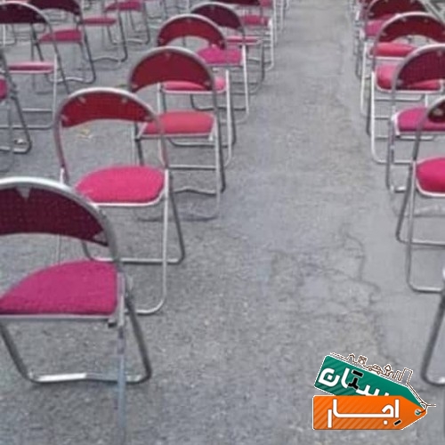 ظروف کرایه ضیافت