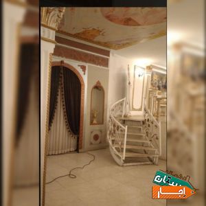 اجاره سالن برای مراسم تولد،نامزدی،مراسم اخرشب