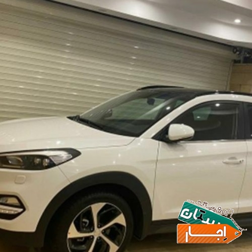اجاره خودرو هیواندای توسان ،قیمت توافقی