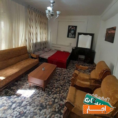 اجاره کوتاه مدت.خوابگاه پانسیون اقامتگاه هتل