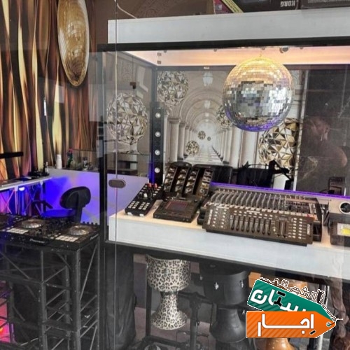 خدمات دیجی dj برای مهمانی