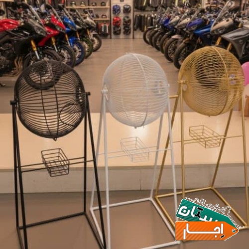 فروش و اجاره گردونه قرعه کشی، گوی شانس ، توپ قرعه