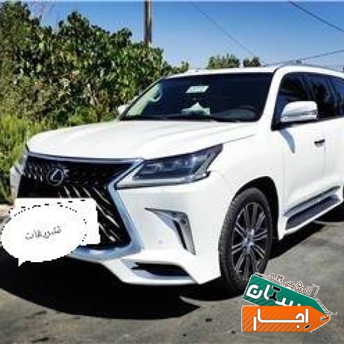 اجاره ماشین عروس بجنورد / کرایه خودرو فرودگاه بجنورد