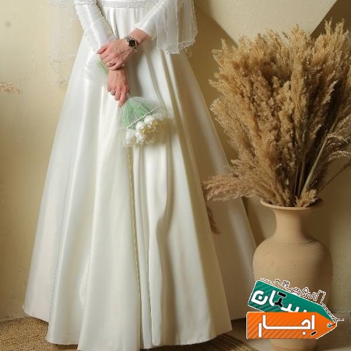 لباس نامزدی سفید