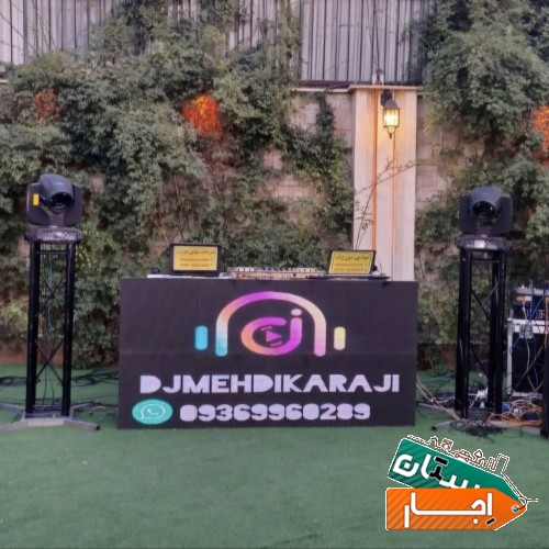 تصویر ۲