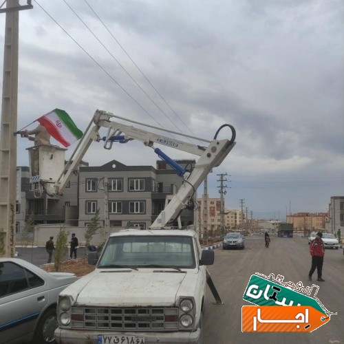 جرثقیل نیسان بالابر سبدار/اجاره بالابر نیسان