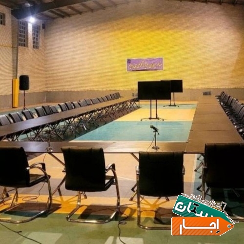 خدمات اجاره میز و صندلی کنفرانسی مبل راهبند تلویزیون
