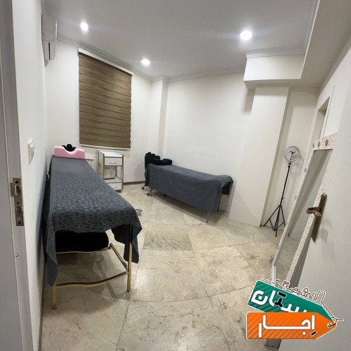 اجاره اتاق /صندلی/روزانه