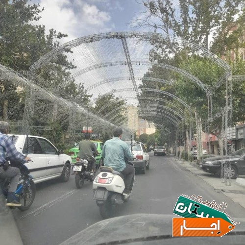 اجاره اسپیس چادر موکت فرش تهران شهرستان ارگان ها
