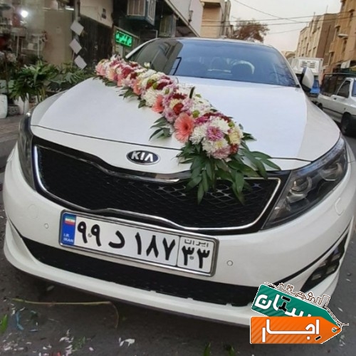 اجاره ماشین عروس و گل ارایی شرایط مناسب
