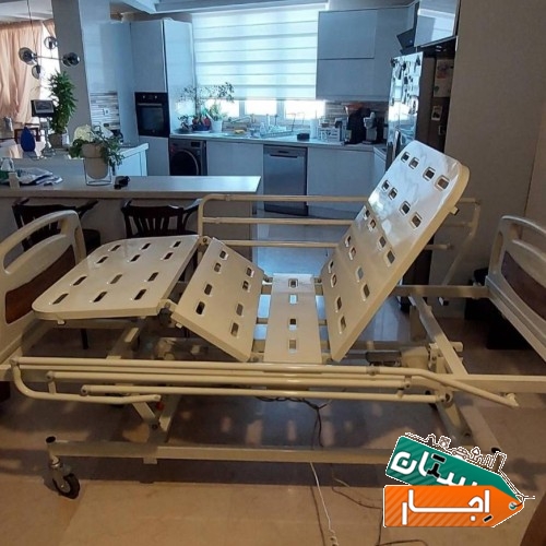 اجاره تخت بیمار کنترل برقی 4شکن بیمارستانی