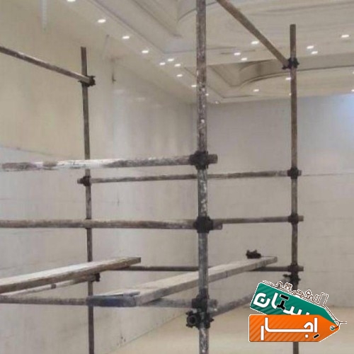 اجاره داربست تخته بنای نصب چهارپایه چرخ دار