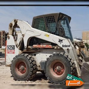 اجاره بابکت s250