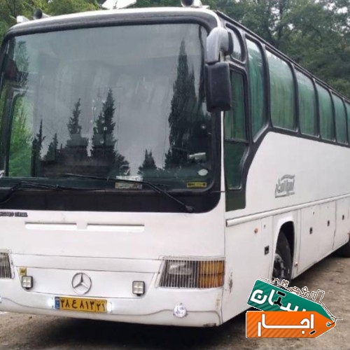 کرایه اتوبوس دربستی
