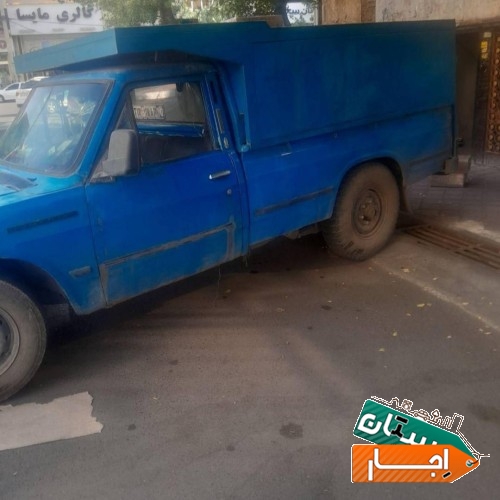 اجاره نیسان