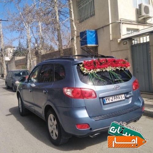 اجاره ماشین عروس سانتافه با قیمت مناسب