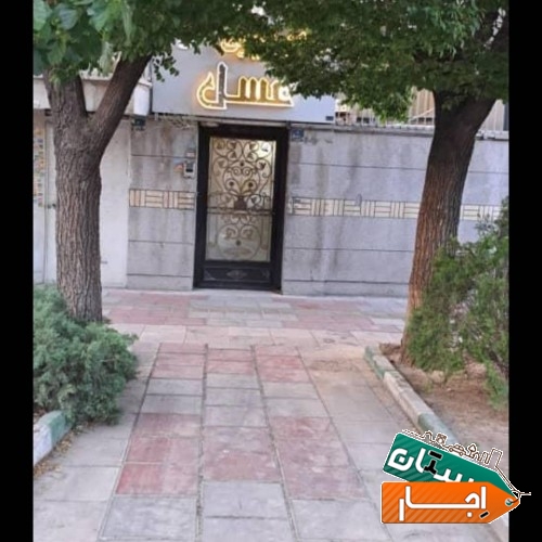 اجاره مغازه