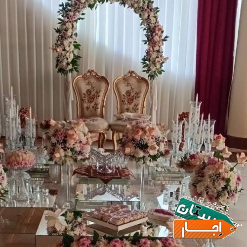 اجاره و اجرای سفره عقد