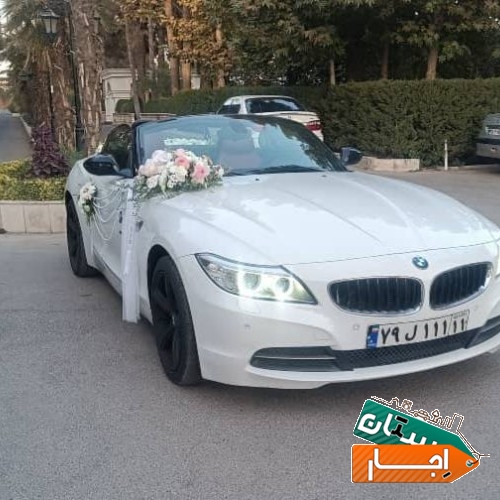 کرایه ماشین عروس زدفور