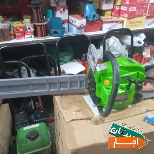 اجاره اره بنزینی ،اره برقی،اره فارسی بر،اره گردبر،اره بروفیل بر،اره عمود بر ،دستگاه جوش،بتن کن،ویبراتور،بالابر،پمب باد غیره غیره