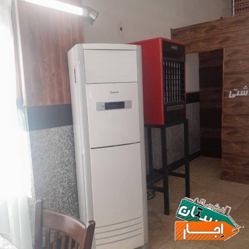 اجاره کولر گازی (ایستاده ،دیواری)