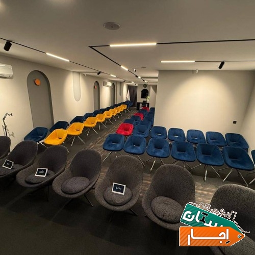 اجاره سالن همایش - ظرفیت 60 نفر