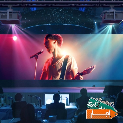 اجاره ویدئو پروژکتور و پروژکشن و پرده نمایش