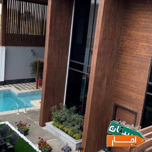 اجاره باغ ویلا فوق مدرن در شهریار جهت مراسم و دورهمی خانوادگی
