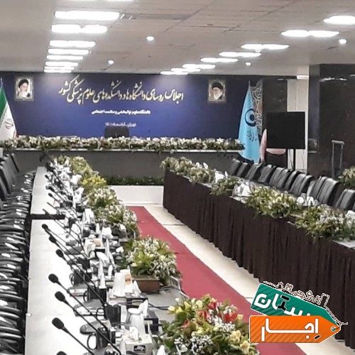تصویر ۶