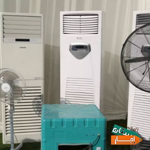 اجاره کولر گازی در انواع مختلف با شرایط عالی