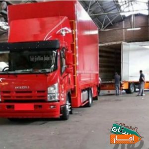 کرایه کامیون و باربری شهرری نازی ابادمشیریه خزانه فلاح خلیج بهترین قیمت