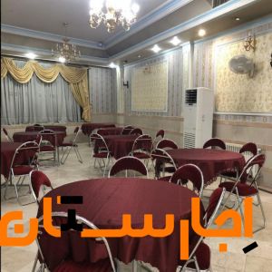 ظروف کرایه حجله صندلی میز چادر