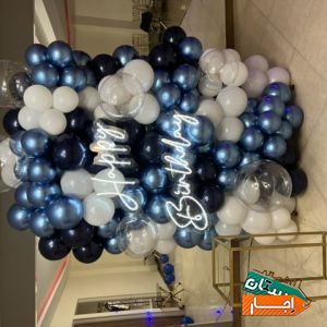 اجاره سالن جهت برکزاری مراسم