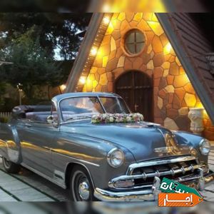 اجاره، کرایه ماشین عروس وموتور کلاسیک قدیمی
