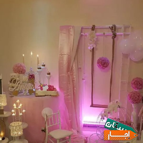 اجاره ظروف کرایه و تجهیز مجالس با بهترین کیفیت