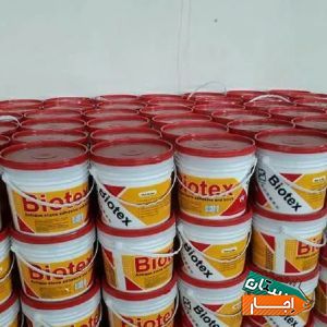 اجاره ابزار و فروش مصالح با بهترین شرایط