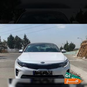 اجاره ماشین/کرایه ماشین اپتیما جی تی 2017