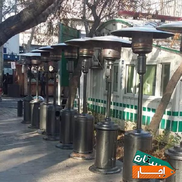 اجاره بخاری قارچی انرژی فضای باز