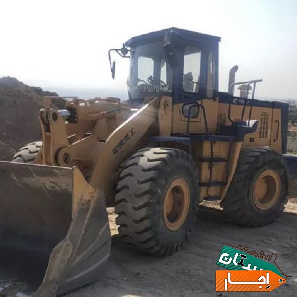 اجاره لودر zl50 سراسر تهران با مناسبترین قیمت