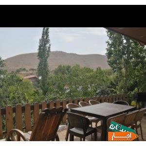 اجاره ی ویلا استخر سرپوشیده