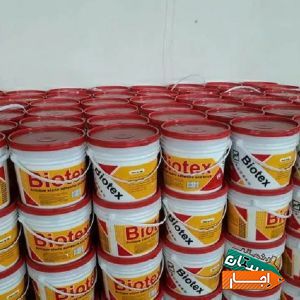 اجاره ابزار و فروش مصالح با بهترین قیمت